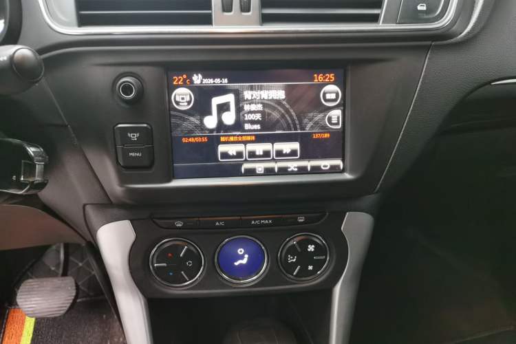 Used Citroen C3-XR 2015 1.6THP Automatic Pioneer Model Audio And AC Panel