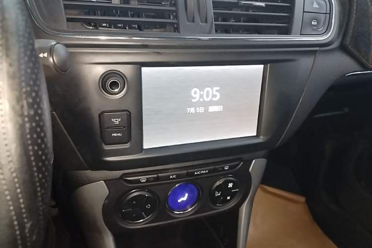 Used Citroen C3-XR 2015 1.6THP Automatic Pioneer Model Audio And AC Panel