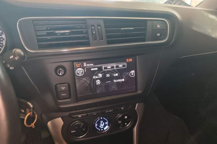 Used Citroen C3-XR 2015 1.6L Automatic Pioneer Model Audio And AC Panel