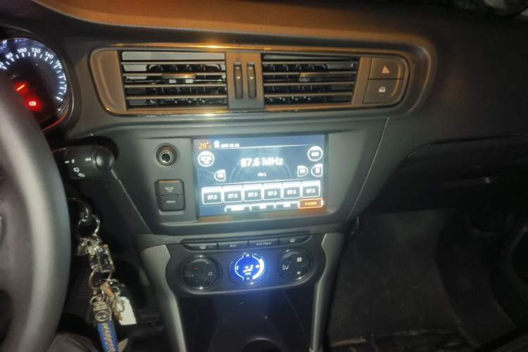 Used Citroen C3-XR 2015 1.6L Automatic Pioneer Model Audio And AC Panel