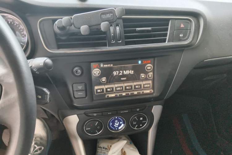 Used Citroen C3-XR 2015 1.6L Manual Pioneer Model Audio And AC Panel