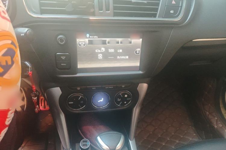 Used Citroen C3-XR 2015 1.6L Automatic Pioneer Model Audio And AC Panel