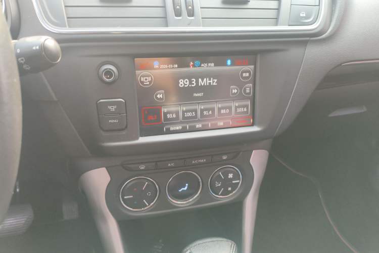 Used Citroen C3-XR 2015 1.6L Automatic Smart Version Audio And AC Panel