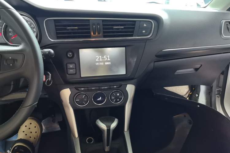 Used Citroen C3-XR 2015 1.6L Automatic Pioneer Model Audio And AC Panel
