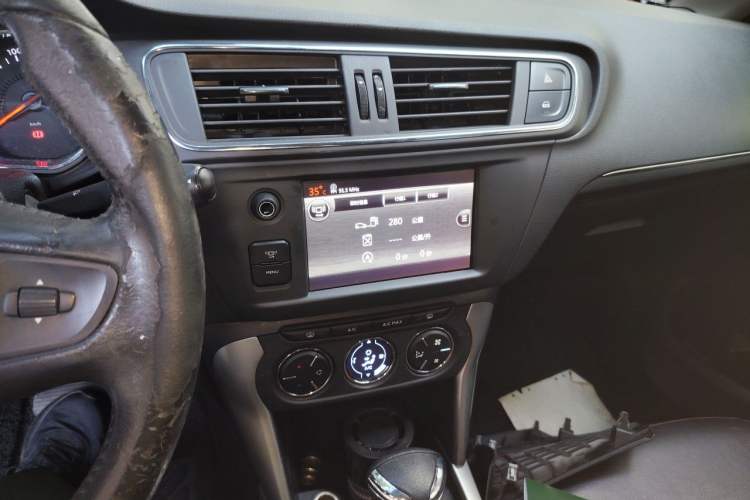 Used Citroen C3-XR 2015 1.6THP Automatic Pioneer Model Audio And AC Panel