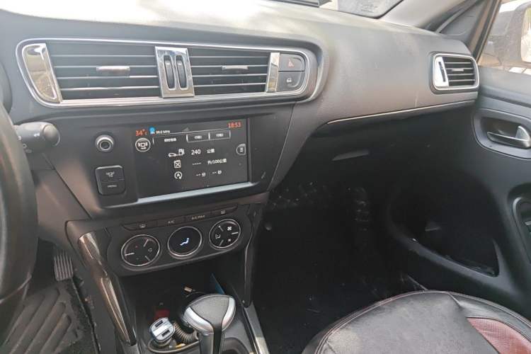 Used Citroen C3-XR 2015 1.6THP Automatic Flagship Model Audio And AC Panel
