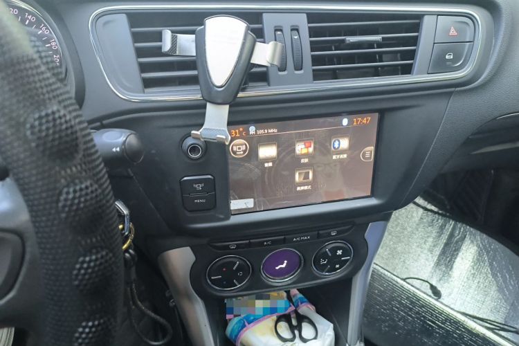 Used Citroen C3-XR 2015 1.6L Manual Pioneer Model Audio And AC Panel
