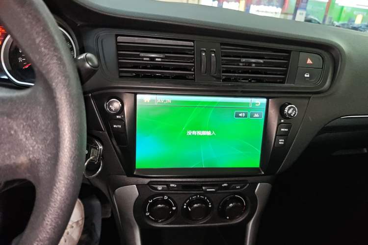 Used Citroen C3-XR 2015 1.6L Automatic Fashion Model Audio And AC Panel