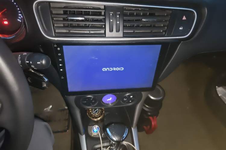 Used Citroen C3-XR 2015 1.6L Automatic Pioneer Model Audio And AC Panel