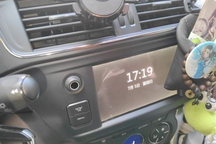 Used Citroen C3-XR 2015 1.6THP Automatic Pioneer Model Audio And AC Panel
