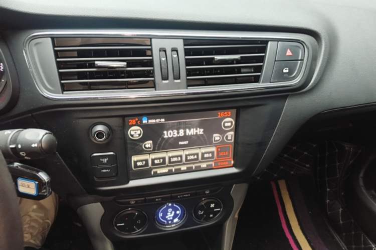 Used Citroen C3-XR 2015 1.6L Automatic Pioneer Model Audio And AC Panel