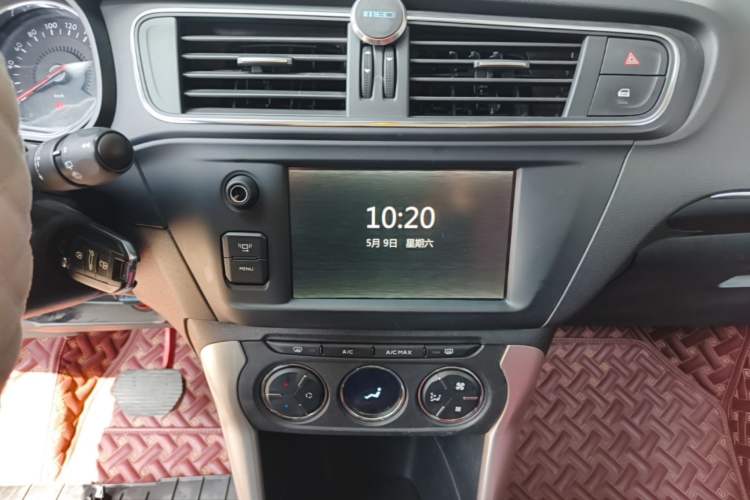 Used Citroen C3-XR 2015 1.6L Automatic Pioneer Model Audio And AC Panel