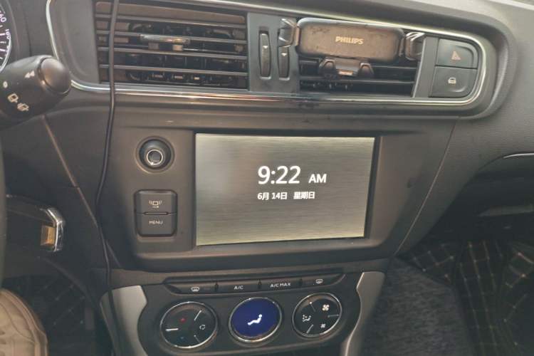 Used Citroen C3-XR 2015 1.6L Automatic Pioneer Model Audio And AC Panel