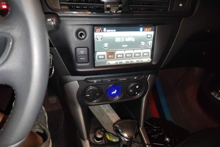Used Citroen C3-XR 2015 1.6L Automatic Pioneer Model Audio And AC Panel