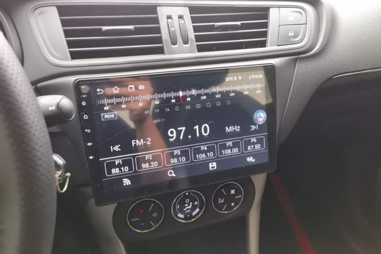 Used Citroen C3-XR 2015 1.6L Automatic Pioneer Model Audio And AC Panel