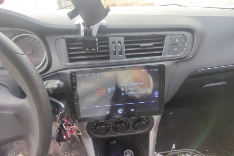 Used Citroen C3-XR 2015 1.6L Manual Fashion Edition Audio And AC Panel