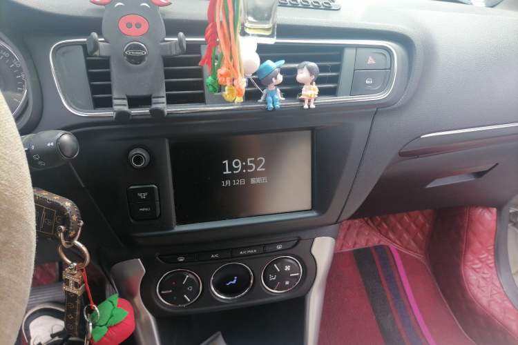 Used Citroen C3-XR 2015 1.6L Automatic Pioneer Model Audio And AC Panel