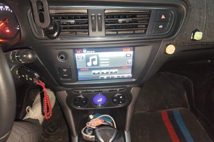 Used Citroen C3-XR 2015 1.6L Automatic Pioneer Model Audio And AC Panel