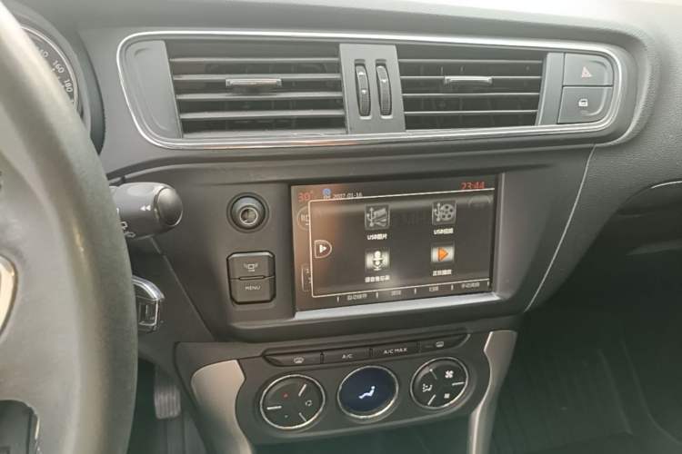 Used Citroen C3-XR 2015 1.6L Automatic Pioneer Model Audio And AC Panel