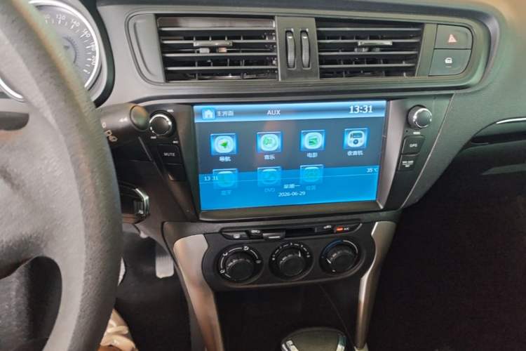 Used Citroen C3-XR 2015 1.6L Automatic Fashion Model Audio And AC Panel