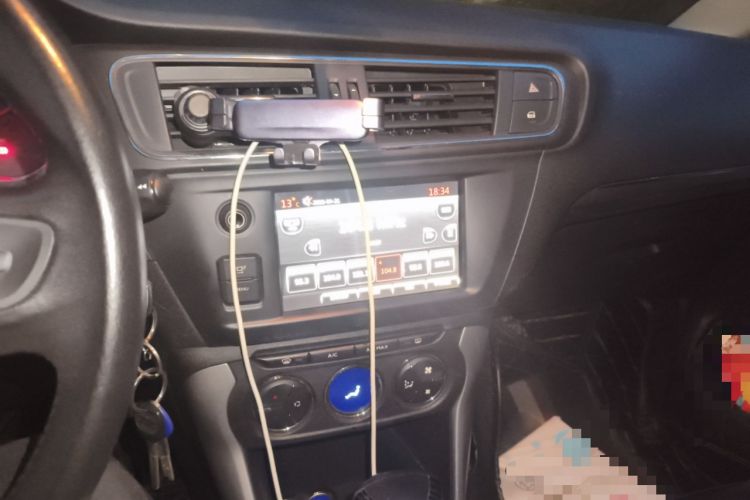Used Citroen C3-XR 2015 1.6L Automatic Pioneer Model Audio And AC Panel