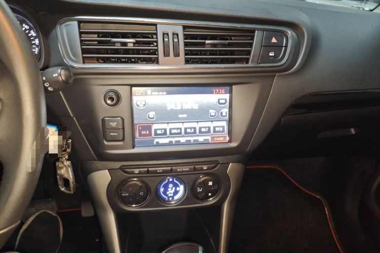 Used Citroen C3-XR 2015 1.6THP Automatic Pioneer Model Audio And AC Panel