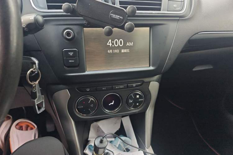 Used Citroen C3-XR 2015 1.6L Manual Pioneer Model Audio And AC Panel