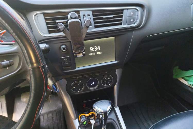 Used Citroen C3-XR 2015 1.6L Automatic Pioneer Model Audio And AC Panel
