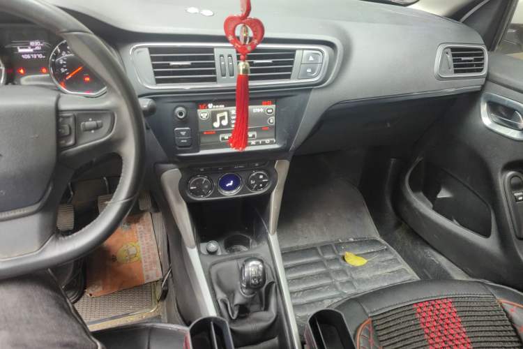 Used Citroen C3-XR 2015 1.6L Manual Pioneer Model Audio And AC Panel