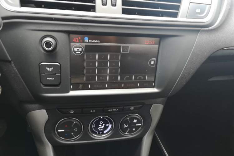 Used Citroen C3-XR 2015 1.6L Automatic Pioneer Model Audio And AC Panel