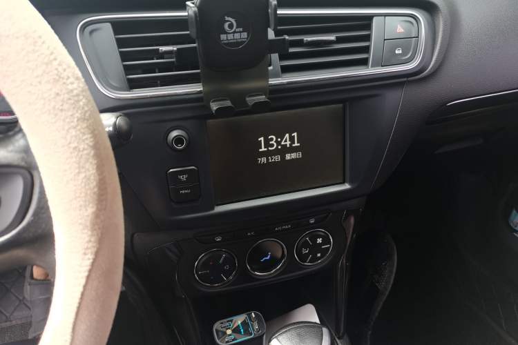 Used Citroen C3-XR 2015 1.6THP Automatic Flagship Model Audio And AC Panel
