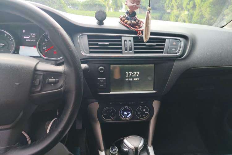 Used Citroen C3-XR 2015 1.6L Automatic Pioneer Model Audio And AC Panel