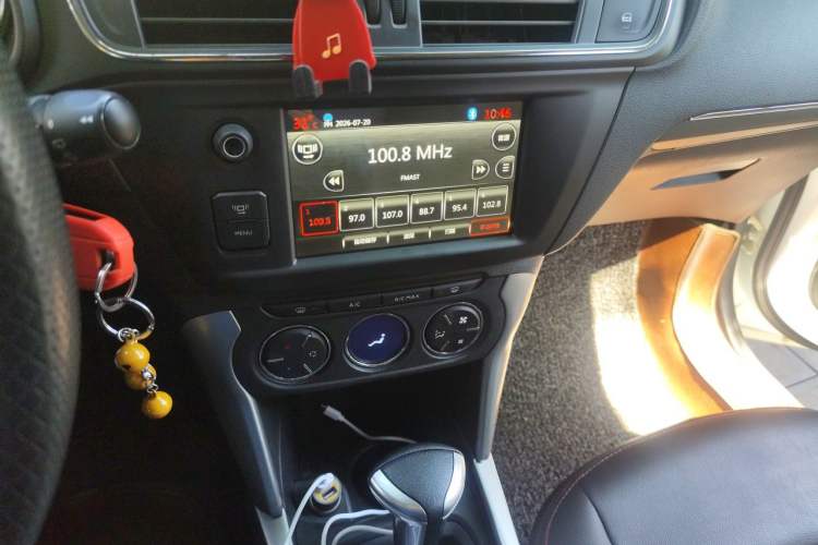 Used Citroen C3-XR 2015 1.6THP Automatic Pioneer Model Audio And AC Panel