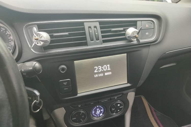 Used Citroen C3-XR 2015 1.6L Manual Pioneer Model Audio And AC Panel