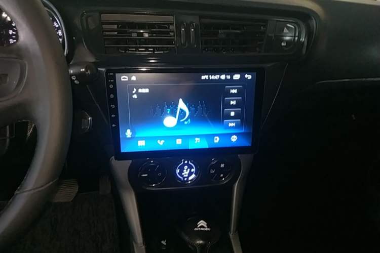 Used Citroen C3-XR 2015 1.6L Automatic Pioneer Model Audio And AC Panel