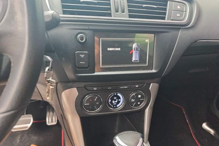 Used Citroen C3-XR 2015 1.6L Automatic Pioneer Model Audio And AC Panel