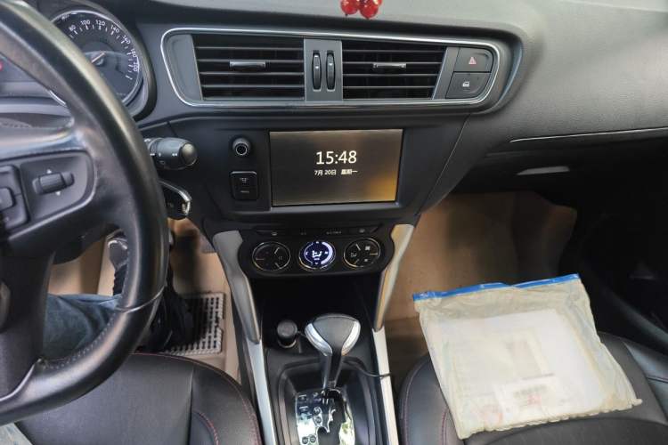 Used Citroen C3-XR 2015 1.6L Automatic Smart Version Audio And AC Panel