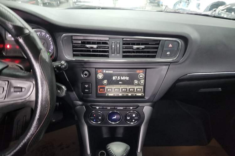 Used Citroen C3-XR 2015 1.6L Automatic Pioneer Model Audio And AC Panel