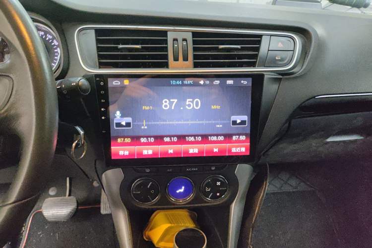 Used Citroen C3-XR 2015 1.6L Automatic Pioneer Model Audio And AC Panel