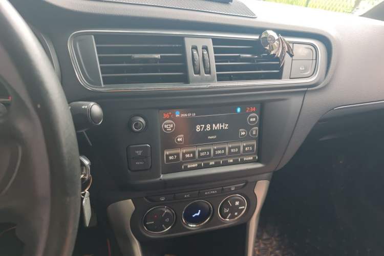 Used Citroen C3-XR 2015 1.6L Automatic Pioneer Model Audio And AC Panel
