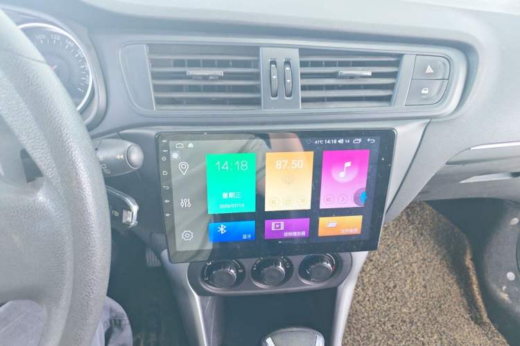 Used Citroen C3-XR 2015 1.6L Automatic Fashion Model Audio And AC Panel