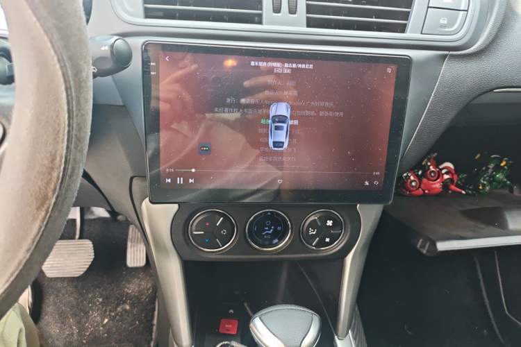 Used Citroen C3-XR 2015 1.6L Automatic Smart Version Audio And AC Panel