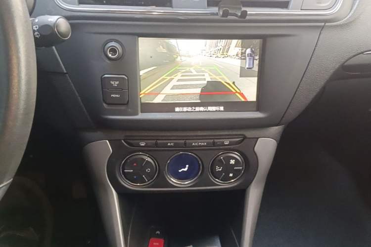 Used Citroen C3-XR 2015 1.6L Automatic Smart Version Audio And AC Panel