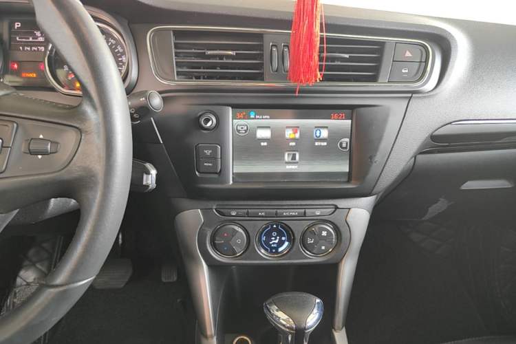 Used Citroen C3-XR 2015 1.6L Automatic Pioneer Model Audio And AC Panel