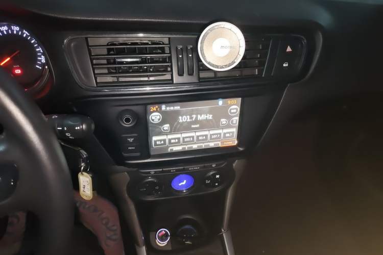 Used Citroen C3-XR 2015 1.6L Manual Pioneer Model Audio And AC Panel