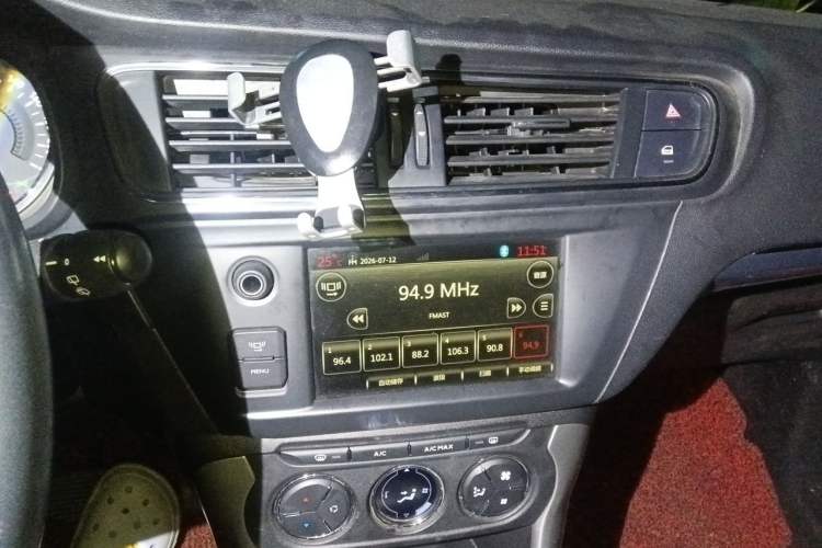 Used Citroen C3-XR 2015 1.6THP Automatic Smart Model Audio And AC Panel
