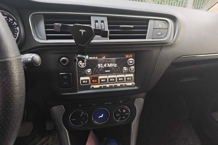 Used Citroen C3-XR 2015 1.6THP Automatic Smart Model Audio And AC Panel