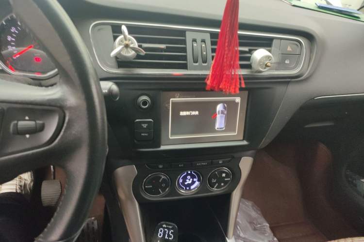 Used Citroen C3-XR 2015 1.6L Manual Pioneer Model Audio And AC Panel