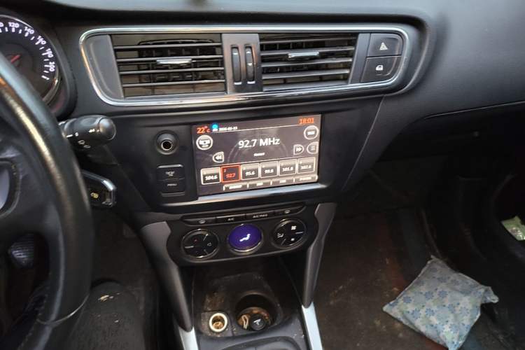 Used Citroen C3-XR 2015 1.6L Manual Pioneer Model Audio And AC Panel
