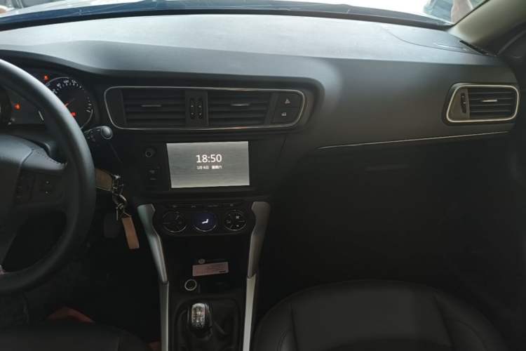 Used Citroen C3-XR 2015 1.6L Manual Pioneer Model Audio And AC Panel